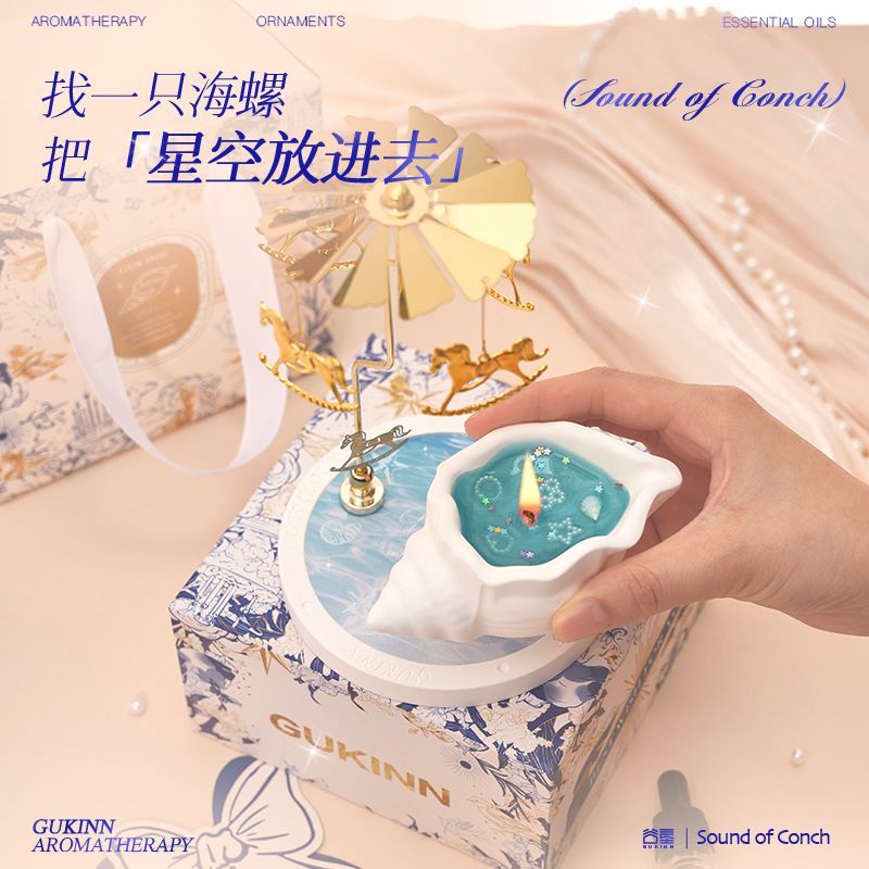 Caja de regalo de aromaterapia - Candle Souvenir reseña y precio