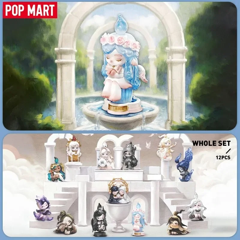 POP MART CHAKA Candle Whisper  - Candle Surprise reseña y precio